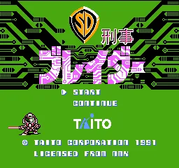 Title Screen
